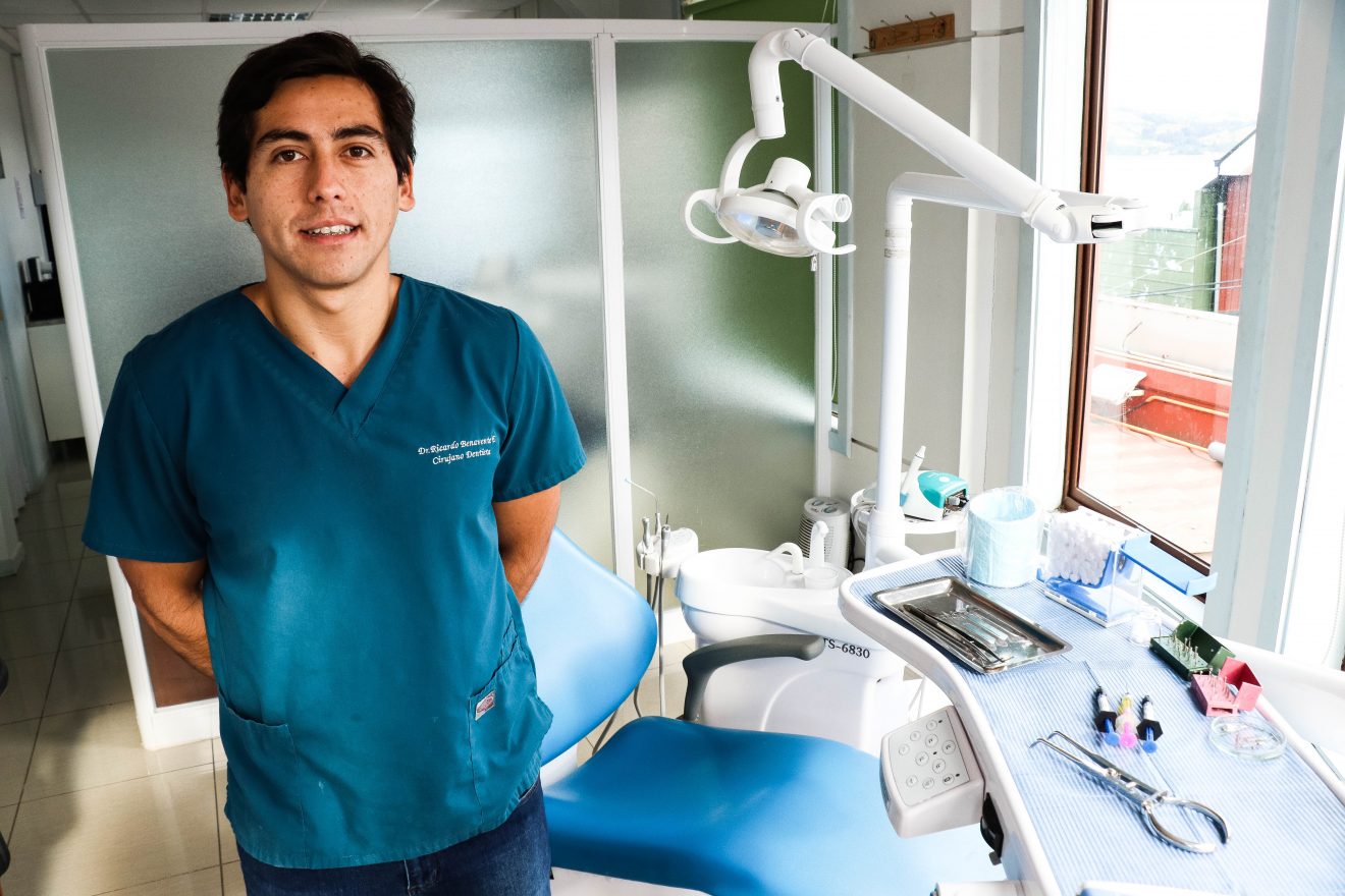 Galería Centro Dental San Juan